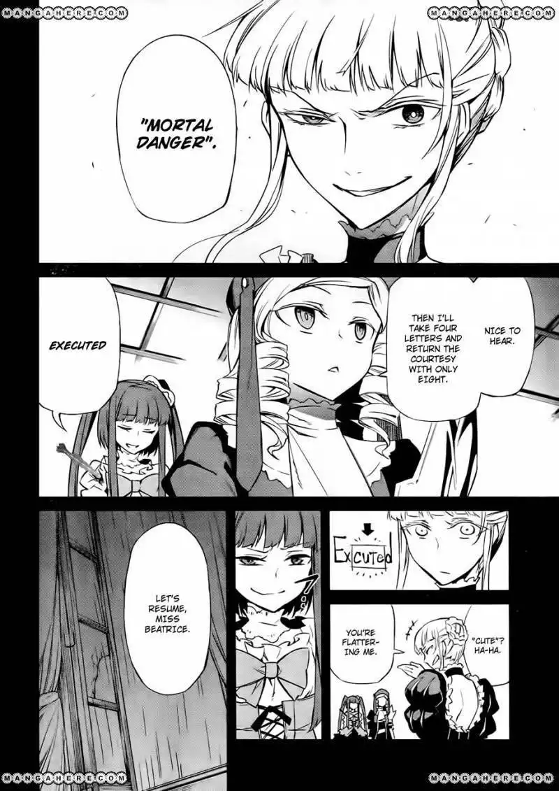 Umineko No Naku Koro Ni Chiru Episode 5 End Of The Golden Witch Chapter 15 1